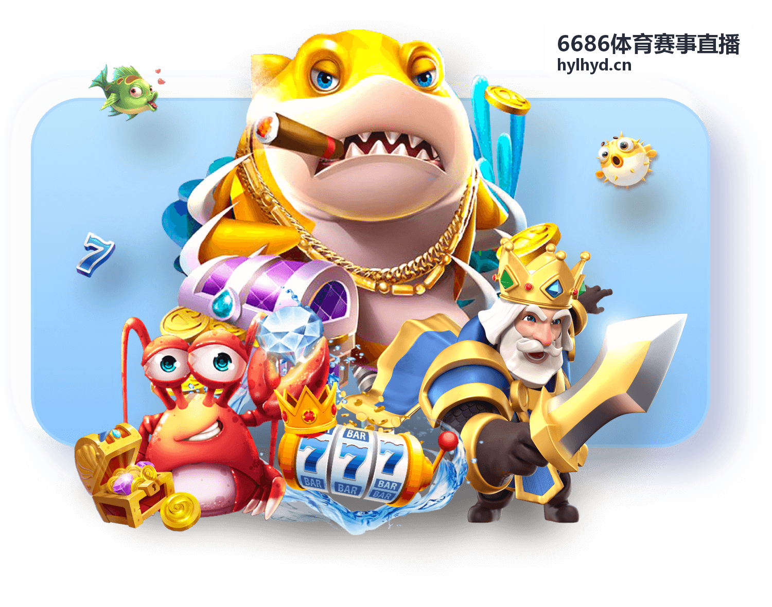 6686体育赛事直播平台功能展示